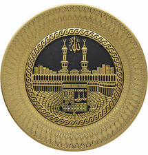 Modefa Turkish Islamic Home Table Wall Decor Decorative Plate Kaba 21cm 3283