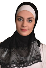 Al Amira Egyptian Cotton Hijab Amira Islamic Head Scarf