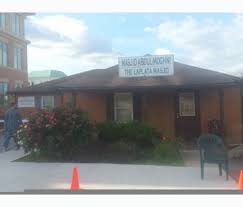 Masjid Al-Moghni Masjid Al-Moghni