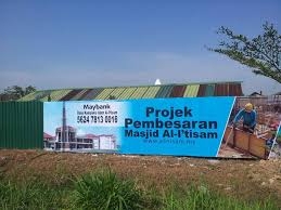 Masjid Al-Itissam Masjid Al-Itissam