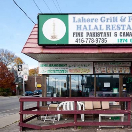 Lahore Grill & Fast Food Halal Restaurant Lahore Grill & Fast Food Halal Restaurant