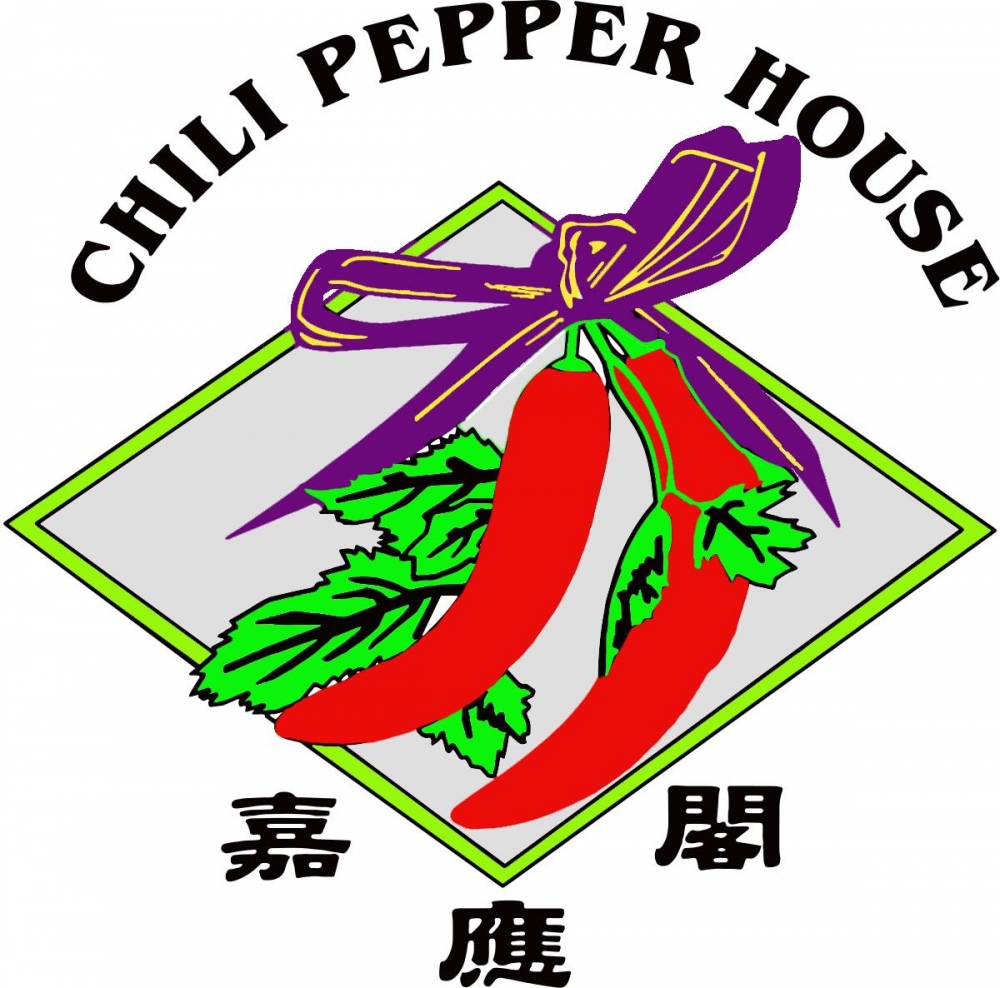 Chili Pepper House Chili Pepper House