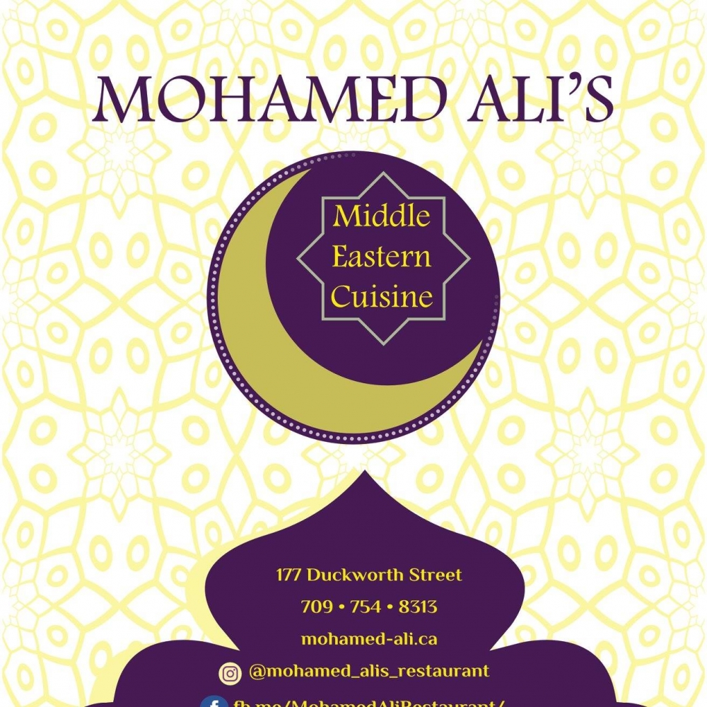 Mohamed Ali Mohamed Ali