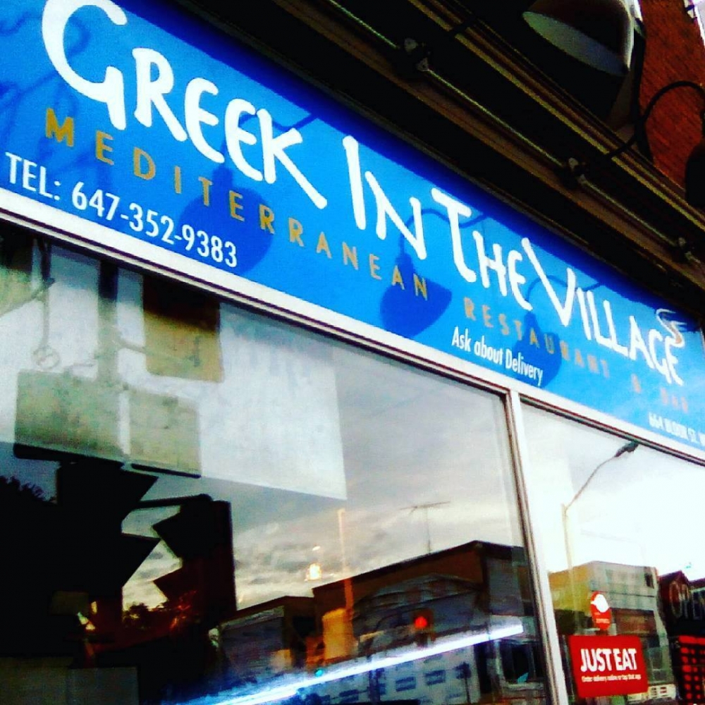 Greek in the Village Greek in the Village