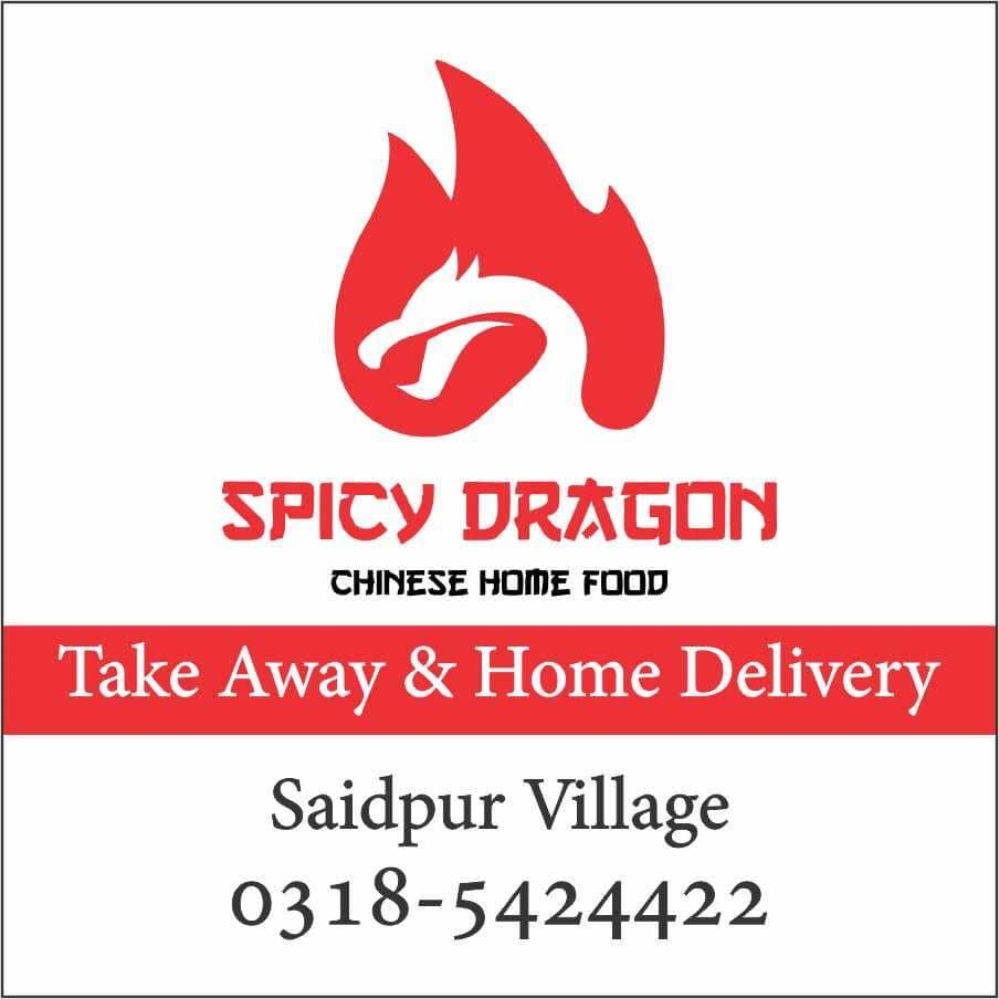 Spicy Dragon Spicy Dragon